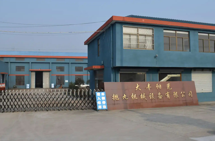 ꖹ⒁��Cе��˾