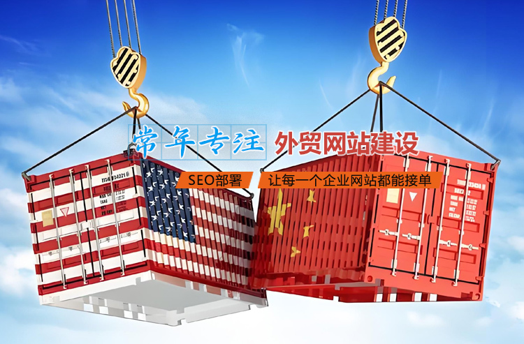 ���Q(m��o)�W(w��ng)վ���O(sh��)