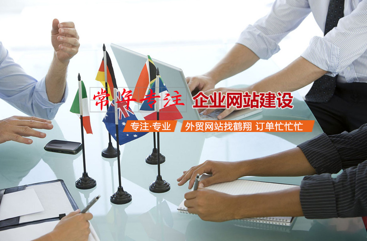 ���Q(m��o)�W(w��ng)վ���O