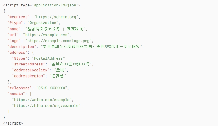 Schema��(bi��o)ӛ