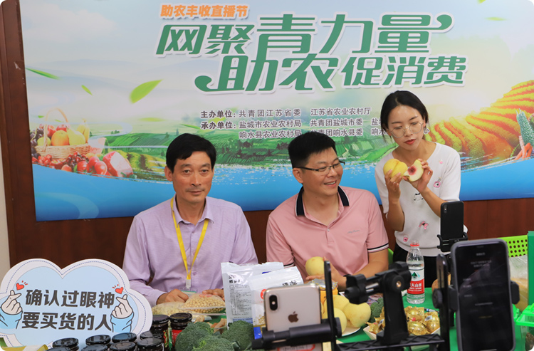 �}�ǾW(w��ng)�j(lu��)��˾�x���r(n��ng)����̣��l(xi��ng)�����d���ϔ�(sh��)�ֳ��