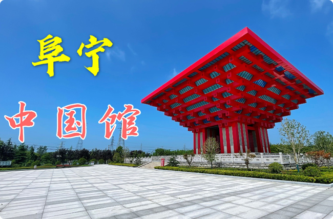 ������I(y��)�W(w��ng)վ�����_�l(f��)���ķ���(w��)����