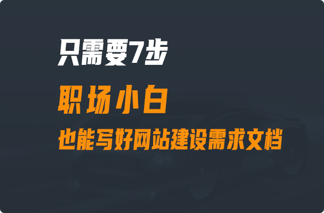 �}�ǾW(w��ng)վ���O(sh��)PRD�ęnָ��