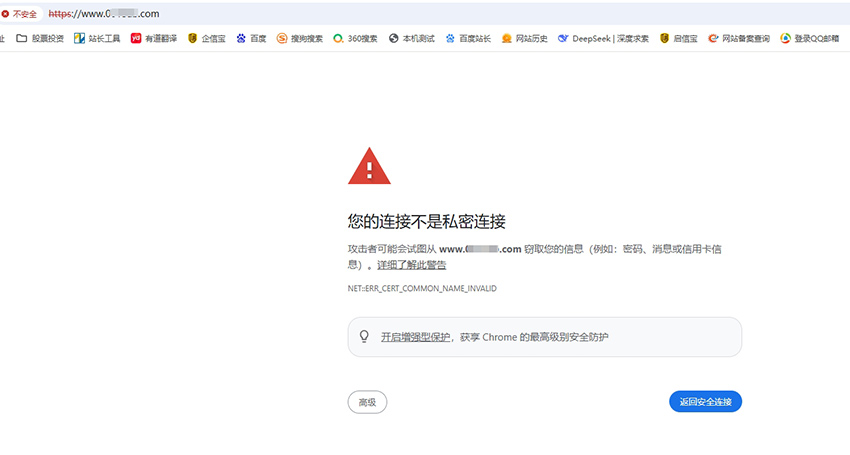 �}�ǾW(w��ng)վ���O(sh��)��˾ՄSSL������I(y��)�W(w��ng)վ����Ҫ����