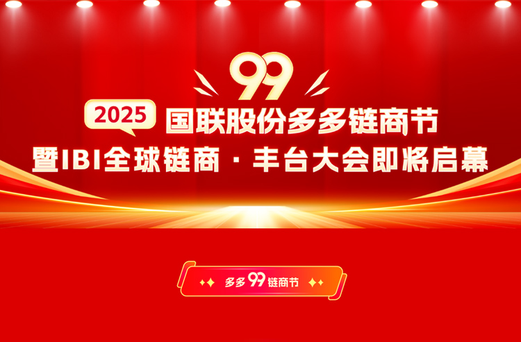 ���I(y��)���pʮһ��9.9Ԫ����(li��n)�YԴ�W(w��ng)Cλ�V��