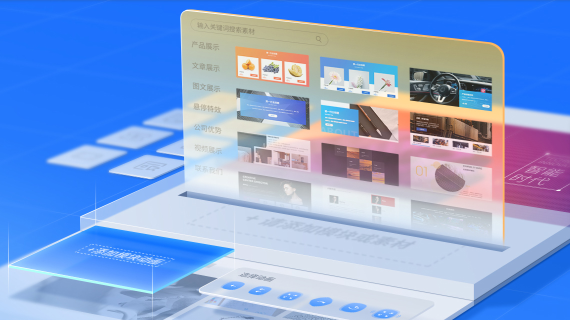 �}�ǾW(w��ng)վ������˾�������]���ܿ�ָ����