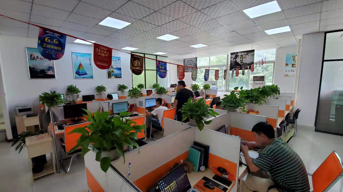 �}���\��ͨ�йܹ�˾�ļҺ���