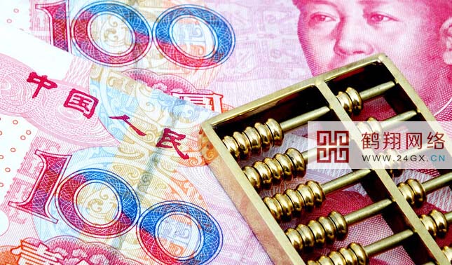 ��I(y��)�W(w��ng)վ��ô����ʡ�X��