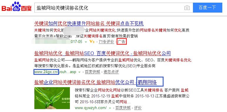 ��������a(ch��n)Ʒ�P(gu��n)�I�~�ڰٶ������Y(ji��)���е�����