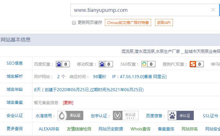 ����ØI(y��)