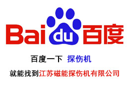 ���K����̽���C���޹�˾�W(w��ng)վ��(y��u)��