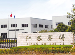 ���Kِ�íh(hu��n)���Ƽ����޹�˾