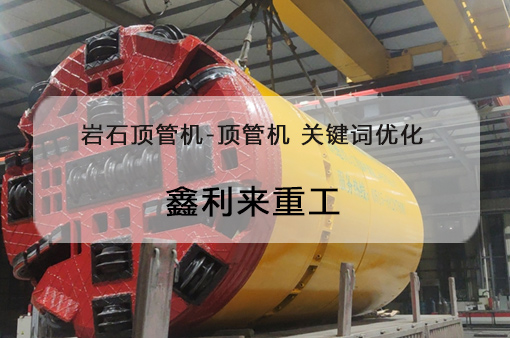 ������(l��i)�ع���˾�W(w��ng)վ��(y��u)��