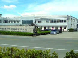 �ɹ��C(j��)е��˾�W(w��ng)վ�p��